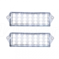 Hummer H2 LED License Plate Lamp
